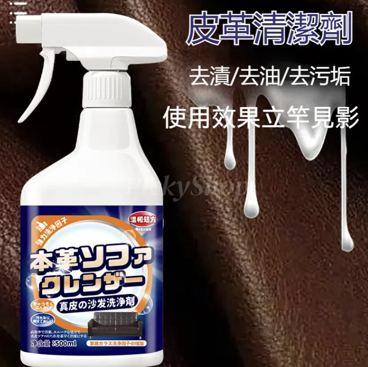 螢幕截圖 2025-11-04 下午2.03.40