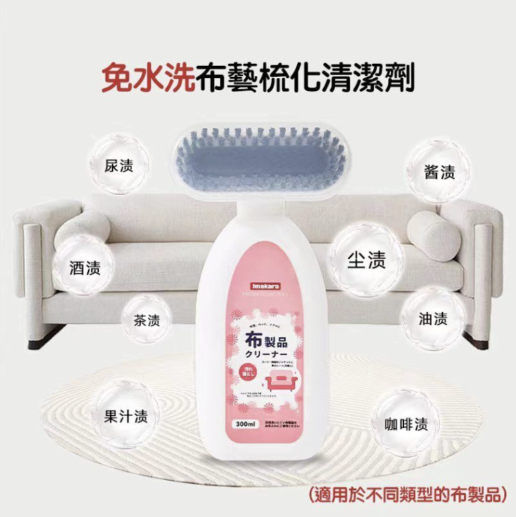 螢幕截圖 2025-11-04 下午2.03.55