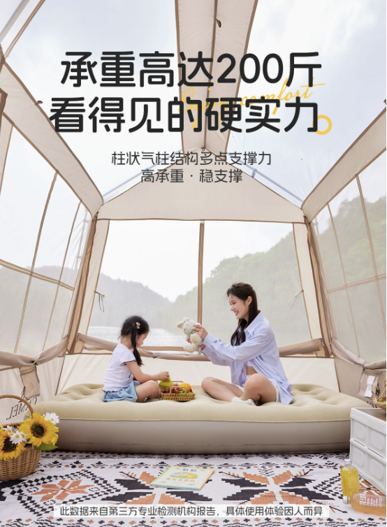 螢幕截圖 2025-11-04 下午2.04.24